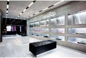 Wasku Shop